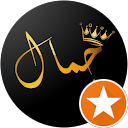 Jamal Ur Rahman Farooqui profile picture